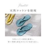天然素材 コットンサンダル レディース | BACKYARD FAMILY | 詳細画像5 