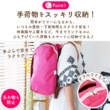 ランドセル用補助バッグ サンドセル | BACKYARD FAMILY | 詳細画像4 