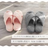 SARAH サラ スリッパ | BACKYARD FAMILY | 詳細画像3 