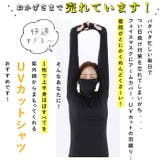 ストレッチUVロング Tシャツ サラリ | BACKYARD FAMILY | 詳細画像2