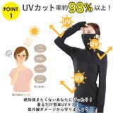 ストレッチUVロング Tシャツ サラリ | BACKYARD FAMILY | 詳細画像3