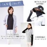 ストレッチUVロング Tシャツ サラリ | BACKYARD FAMILY | 詳細画像7