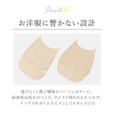 サッと脱げるサラスラ汗取り肌着 | BACKYARD FAMILY | 詳細画像9
