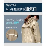 さりげないレインウェアセットアップ | BACKYARD FAMILY | 詳細画像12 