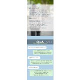 さりげないレインウェアセットアップ | BACKYARD FAMILY | 詳細画像17 