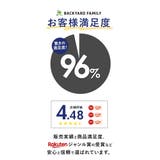 さりげないレインウェアセットアップ | BACKYARD FAMILY | 詳細画像2 