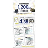 さりげないレインウェアセットアップ | BACKYARD FAMILY | 詳細画像3 