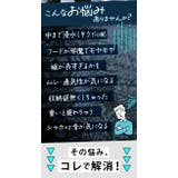 さりげないレインウェアセットアップ | BACKYARD FAMILY | 詳細画像6 