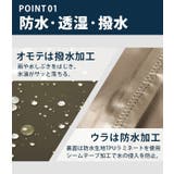 さりげないレインウェアセットアップ | BACKYARD FAMILY | 詳細画像7 