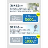 さりげないレインウェアセットアップ | BACKYARD FAMILY | 詳細画像9 