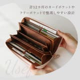 キャラクター 長財布 | BACKYARD FAMILY | 詳細画像4