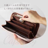 キャラクター 長財布 | BACKYARD FAMILY | 詳細画像6