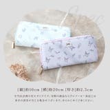 キャラクター 長財布 | BACKYARD FAMILY | 詳細画像7