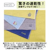 サウナMOKU Lサイズ | BACKYARD FAMILY | 詳細画像6 