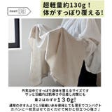 サウナMOKU Lサイズ | BACKYARD FAMILY | 詳細画像8 