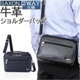 SAXON 牛革ショルダーバッグ 5045 | BACKYARD FAMILY | 詳細画像1 
