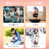 スポーツバッグ多機能 大容量 sbag7688 | BACKYARD FAMILY | 詳細画像5 