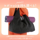 スポーツバッグ多機能 大容量 sbag7688 | BACKYARD FAMILY | 詳細画像8 