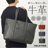 SOLATINA 14ポケット ビジネスバッグ | BACKYARD FAMILY | 詳細画像1