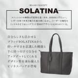 SOLATINA 14ポケット ビジネスバッグ | BACKYARD FAMILY | 詳細画像2