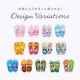 キャラクター 子ども用 ビーチサンダル | BACKYARD FAMILY | 詳細画像4