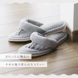 SDS 5本指スリッパ ルポ | BACKYARD FAMILY | 詳細画像2 