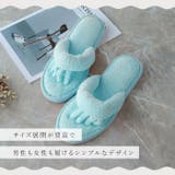 SDS 5本指スリッパ ルポ | BACKYARD FAMILY | 詳細画像4 