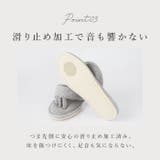SDS 5本指スリッパ ルポ | BACKYARD FAMILY | 詳細画像7 