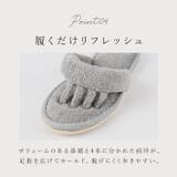 SDS 5本指スリッパ ルポ | BACKYARD FAMILY | 詳細画像8 