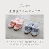 SDS 5本指スリッパ ルポ | BACKYARD FAMILY | 詳細画像9 