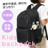 リュック 大容量 sebag9314 | BACKYARD FAMILY | 詳細画像2 