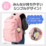 リュック 大容量 sebag9314 | BACKYARD FAMILY | 詳細画像3 