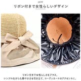 サンバイザー 帽子 sejmhat001 | BACKYARD FAMILY | 詳細画像12 