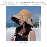 サンバイザー 帽子 sejmhat001 | BACKYARD FAMILY | 詳細画像14 