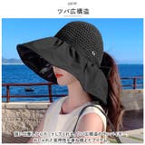 サンバイザー 帽子 sejmhat001 | BACKYARD FAMILY | 詳細画像8 