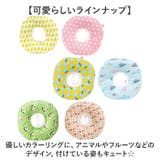 エリザベスカラー 猫 犬 | BACKYARD FAMILY | 詳細画像6