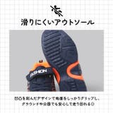 キッズ スニーカー | BACKYARD FAMILY | 詳細画像11 