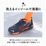 キッズ スニーカー | BACKYARD FAMILY | 詳細画像13 
