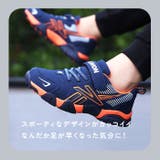 キッズ スニーカー | BACKYARD FAMILY | 詳細画像3 