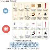 トレミー ソーイングセット クラフトバッグ | BACKYARD FAMILY | 詳細画像9 