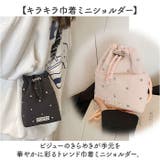 ショルダーバッグ レディース | BACKYARD FAMILY | 詳細画像2 