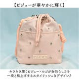 ショルダーバッグ レディース | BACKYARD FAMILY | 詳細画像3 