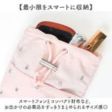 ショルダーバッグ レディース | BACKYARD FAMILY | 詳細画像5 