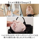 ショルダーバッグ レディース | BACKYARD FAMILY | 詳細画像6 