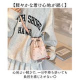 ショルダーバッグ レディース | BACKYARD FAMILY | 詳細画像7 