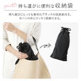 抗菌防臭 折りたためるヒールアップスリッパ | BACKYARD FAMILY | 詳細画像10