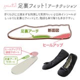 抗菌防臭 折りたためるヒールアップスリッパ | BACKYARD FAMILY | 詳細画像7