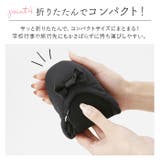 抗菌防臭 折りたためるヒールアップスリッパ | BACKYARD FAMILY | 詳細画像9