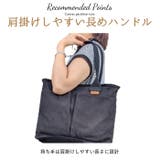 キャンバス仕切りトート Lサイズ | BACKYARD FAMILY | 詳細画像10