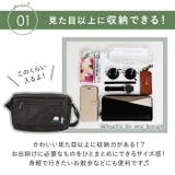 スカンジナビアンフォレスト レジャーマルチショルダー | BACKYARD FAMILY | 詳細画像10